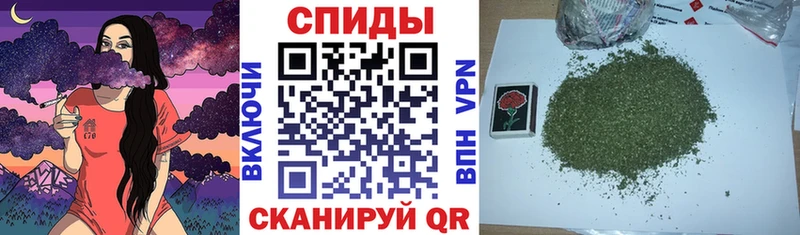 MEGA рабочий сайт  Игра  Бутират Butirat 