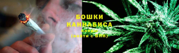 скорость Магадан