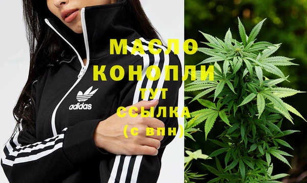 трава Майский