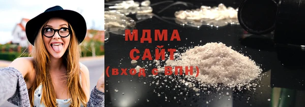 скорость Магадан