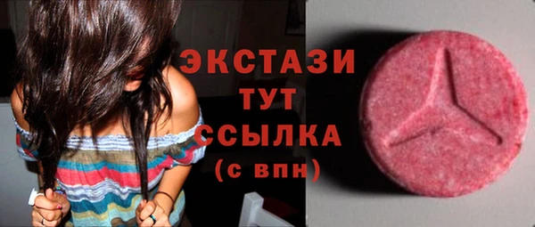 скорость Магадан