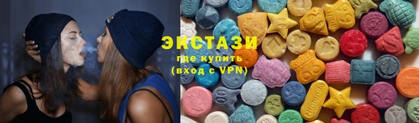 трава Майский