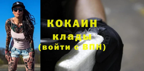 скорость Магадан