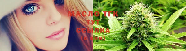 трава Майский