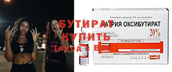 скорость Магадан