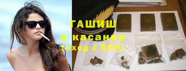 скорость Магадан