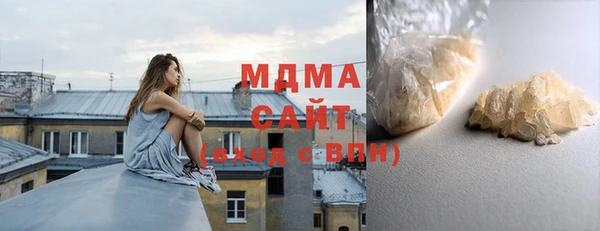 скорость Магадан