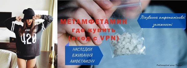 скорость Магадан