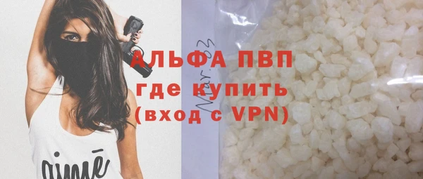 скорость Магадан