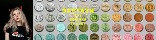 скорость Магадан