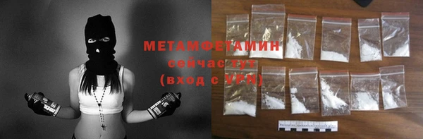 скорость Магадан