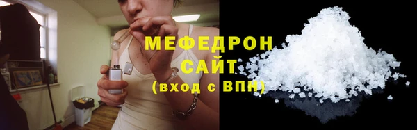 скорость Магадан