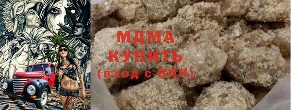 трава Майский