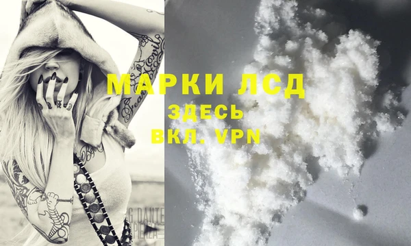 трава Майский