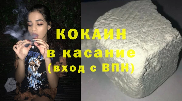 скорость Магадан