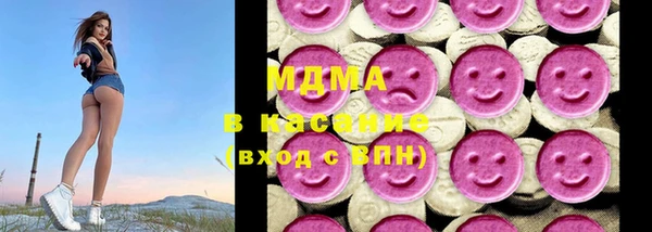 трава Майский