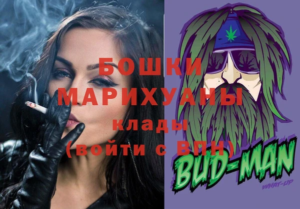 скорость Магадан