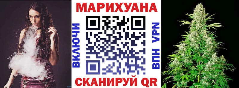 МАРИХУАНА MAZAR  Игра 